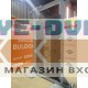 Дверь Бульдорс TERMO PREMIUM 4